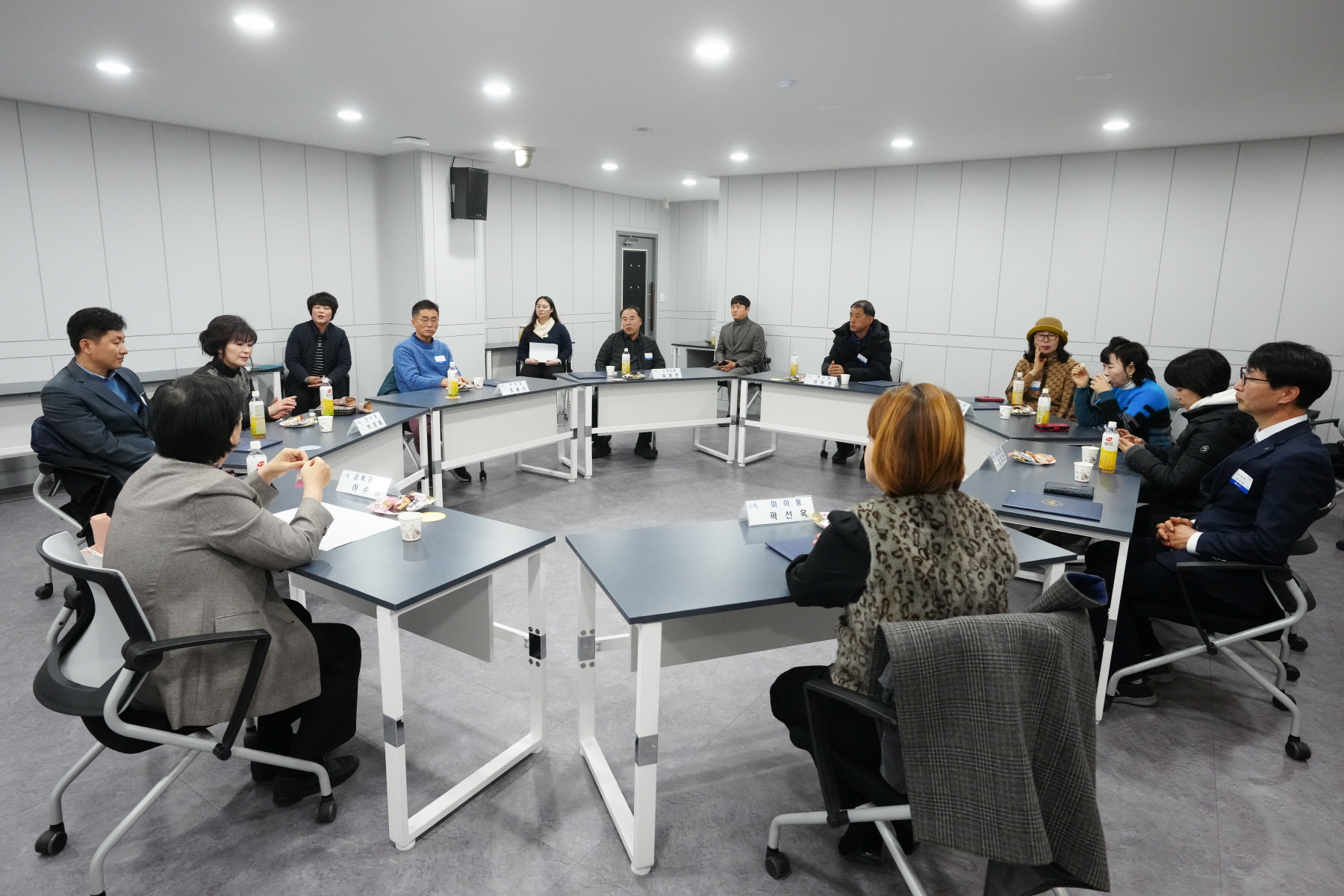 2023년 생활체육 유공 표창 수여식 