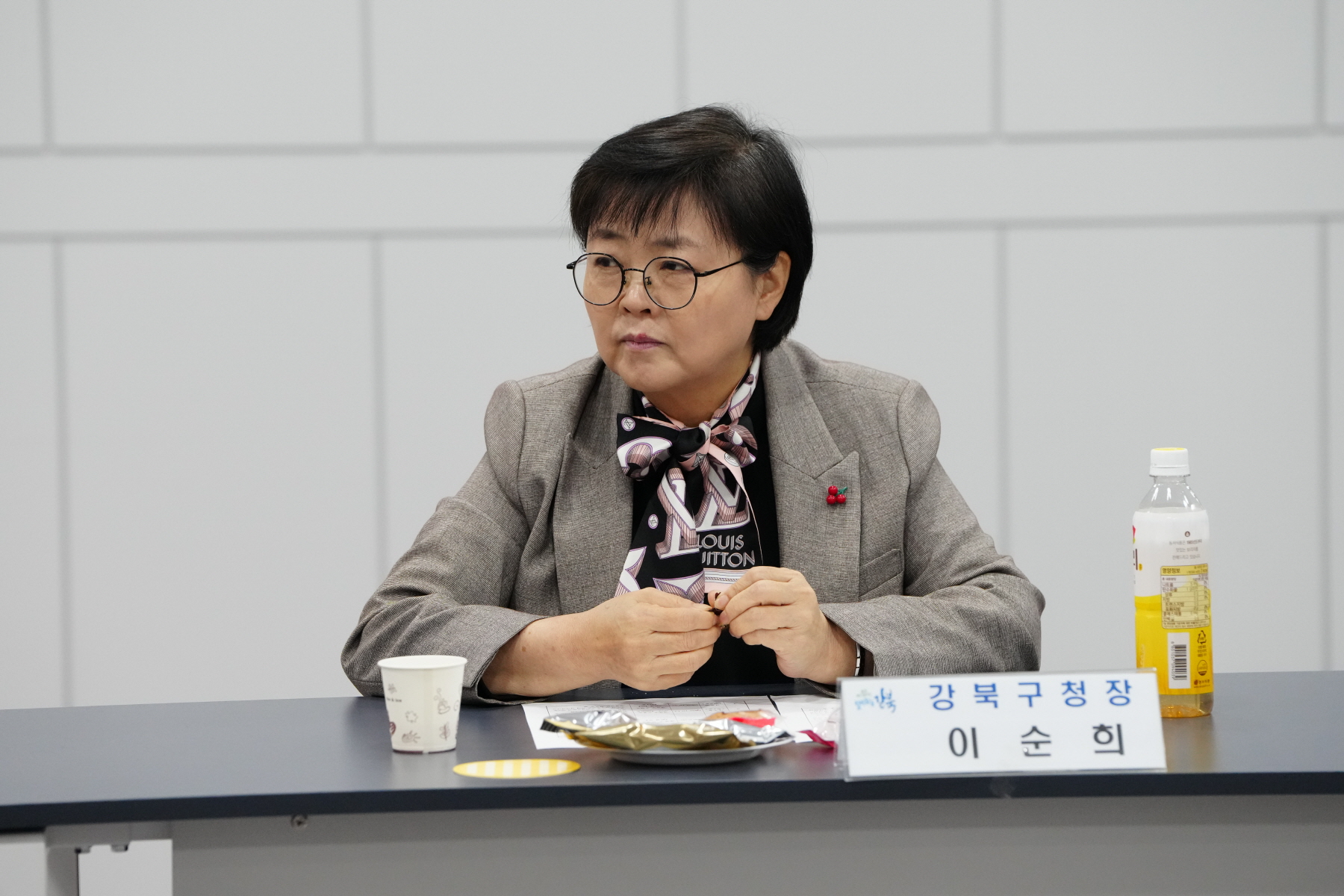 2023년 생활체육 유공 표창 수여식 