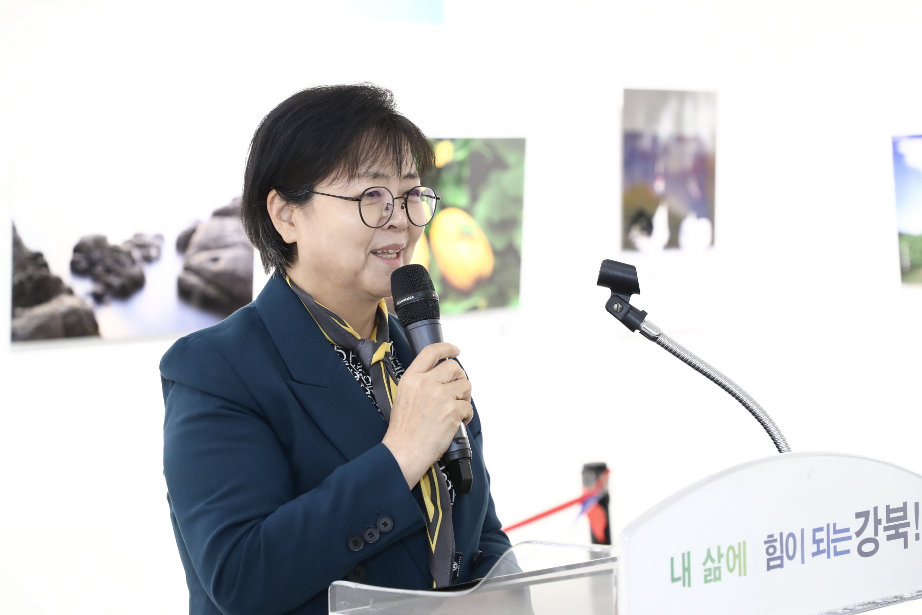 제4회 한국사진작가협회 강북구지부 회원전