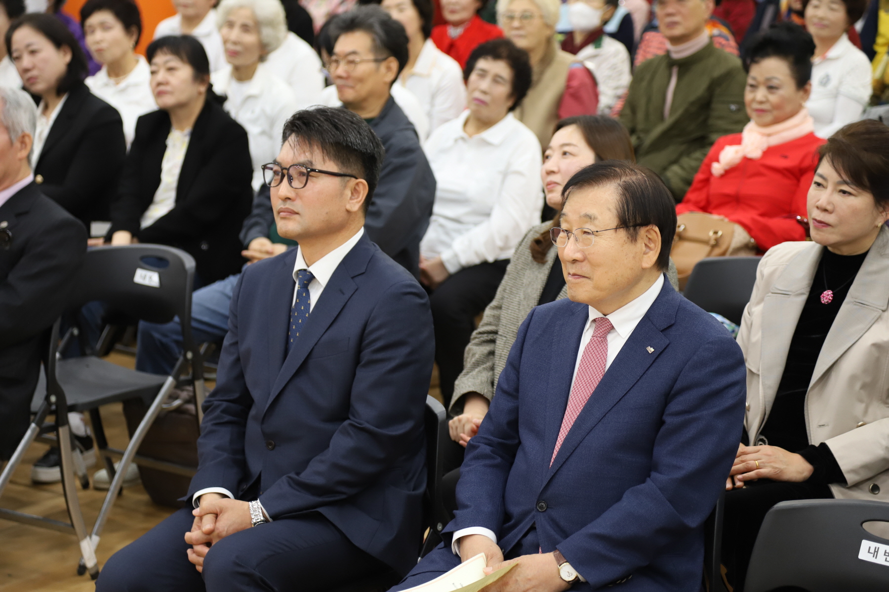 삼양동 종합사회복지관 수탁기념식