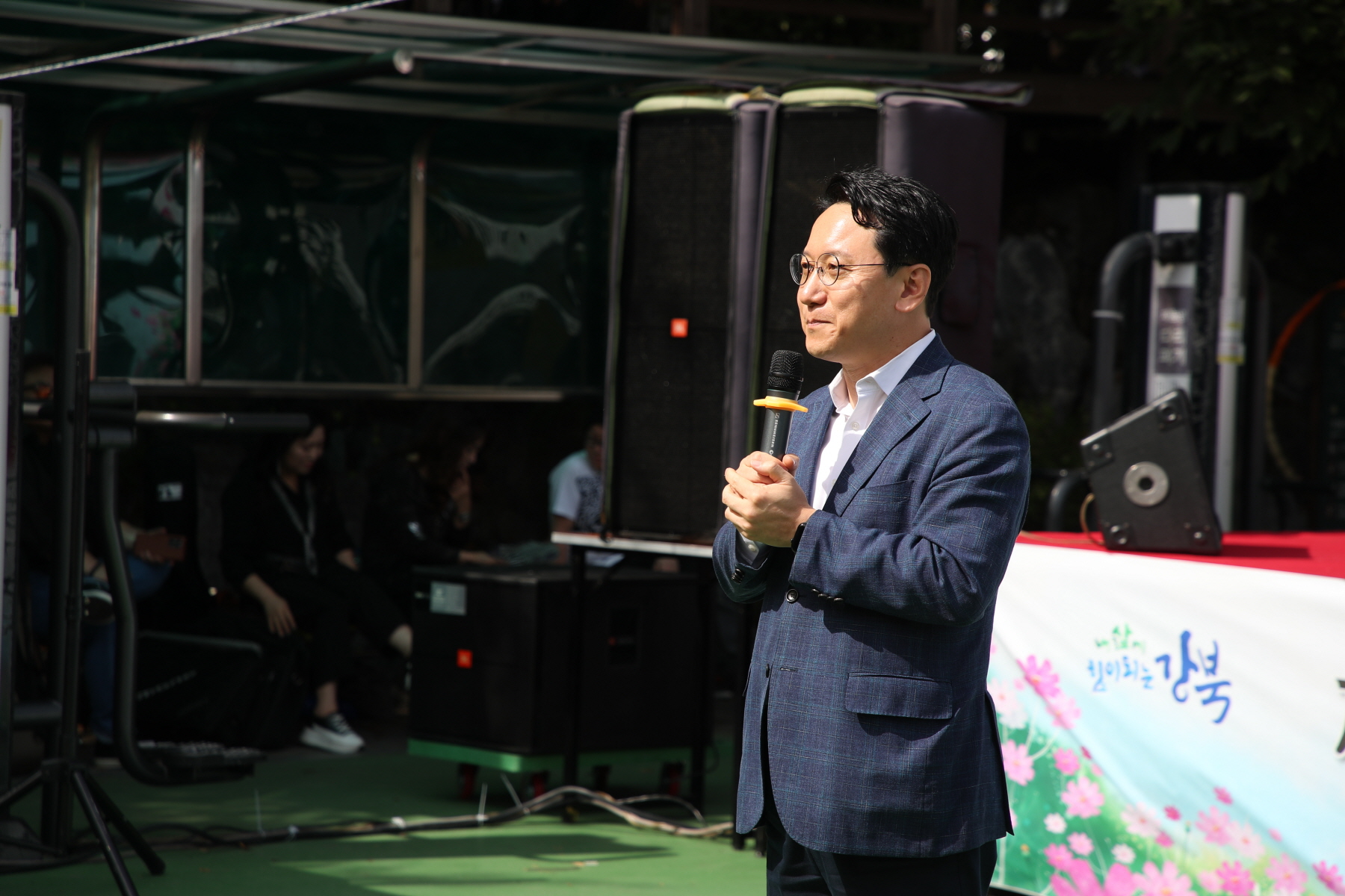 제5회 수유3동 걷기 한마당
