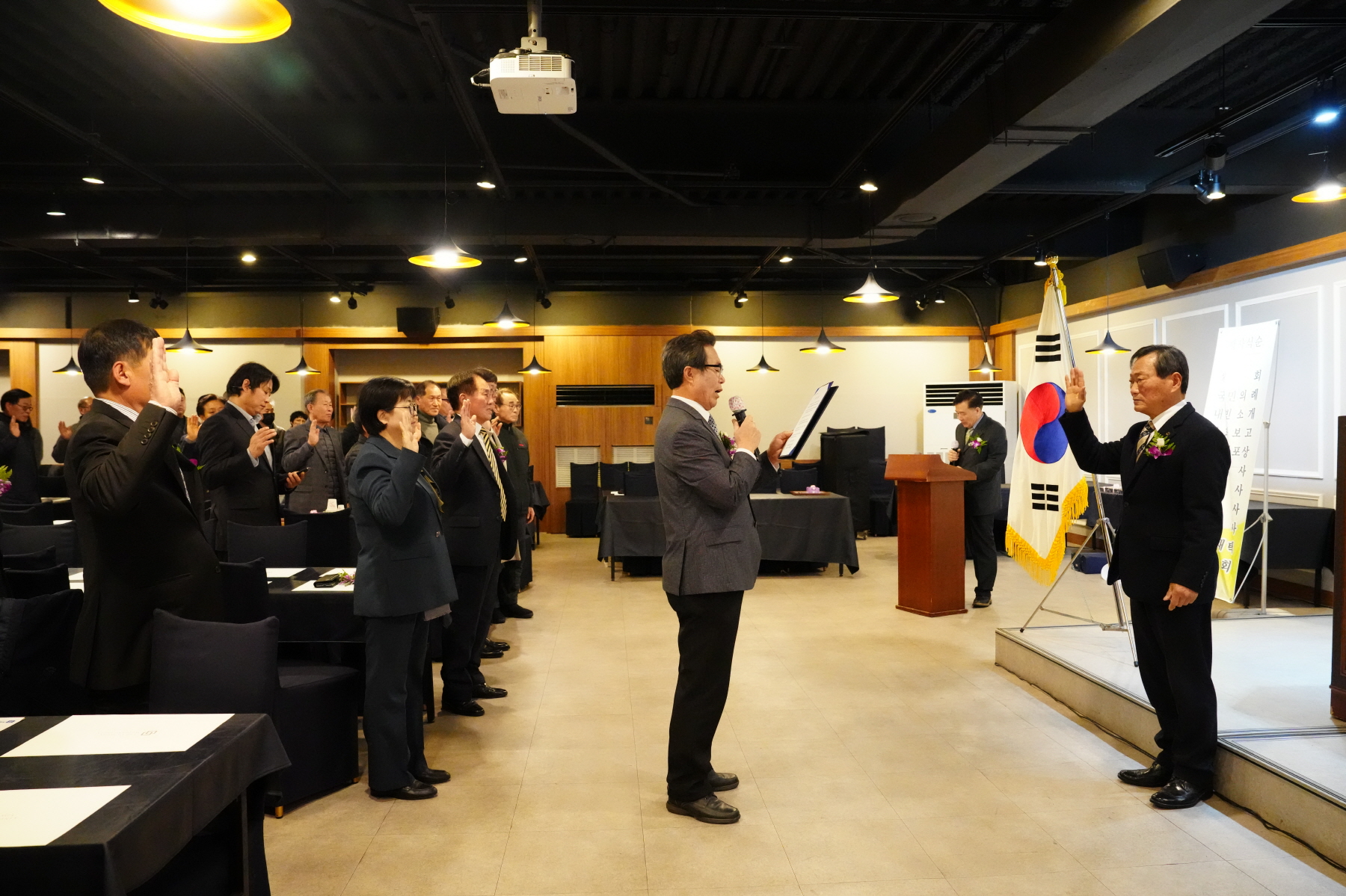 2023년도 한국 열관리 시공협회 도봉, 강북구회 종무식