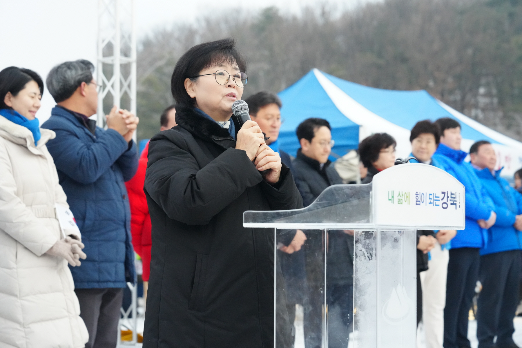 2024 갑진년 해맞이 행사 
