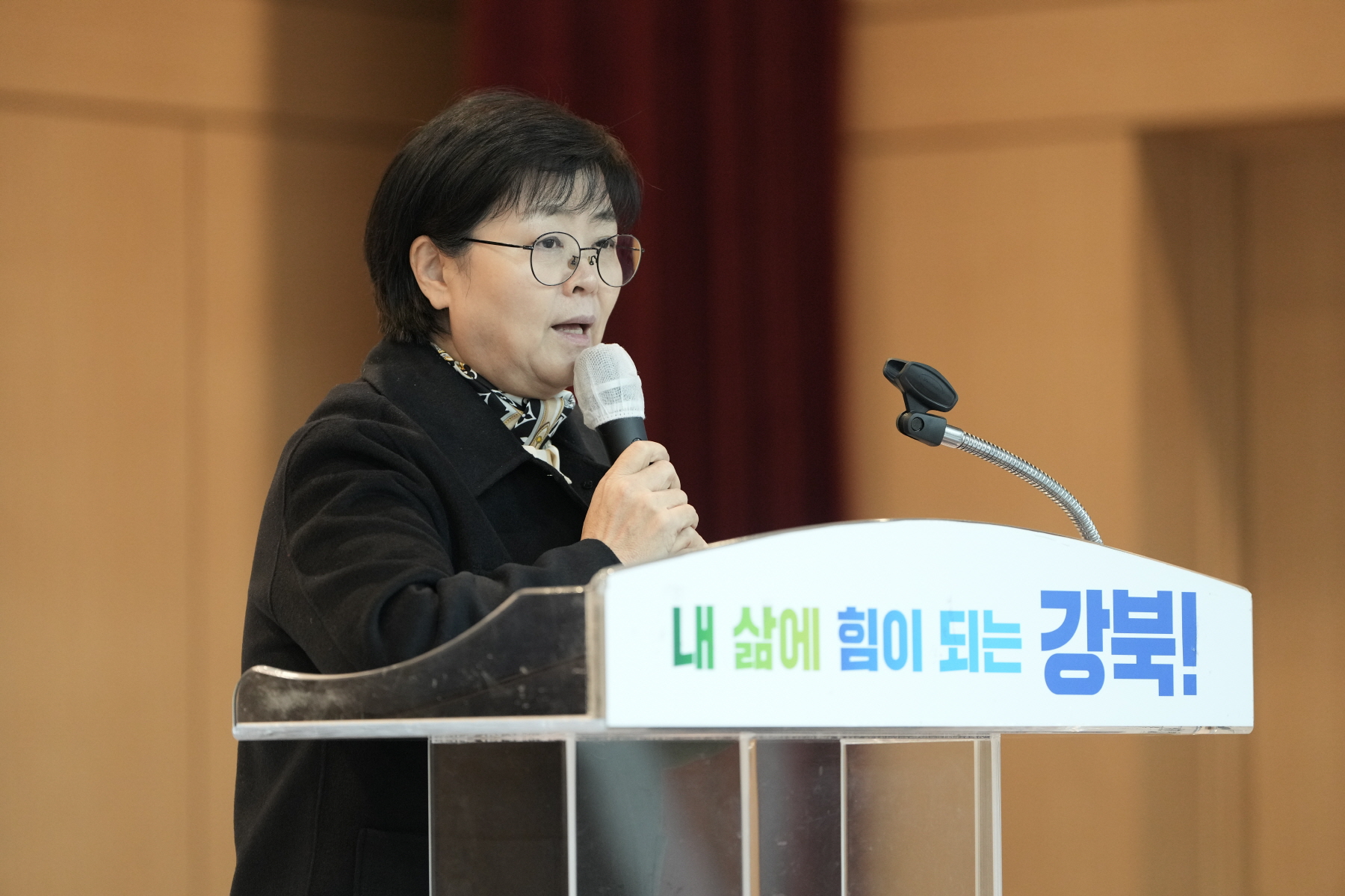 강북구 공예 예술가 <첫 네트워킹 데이>