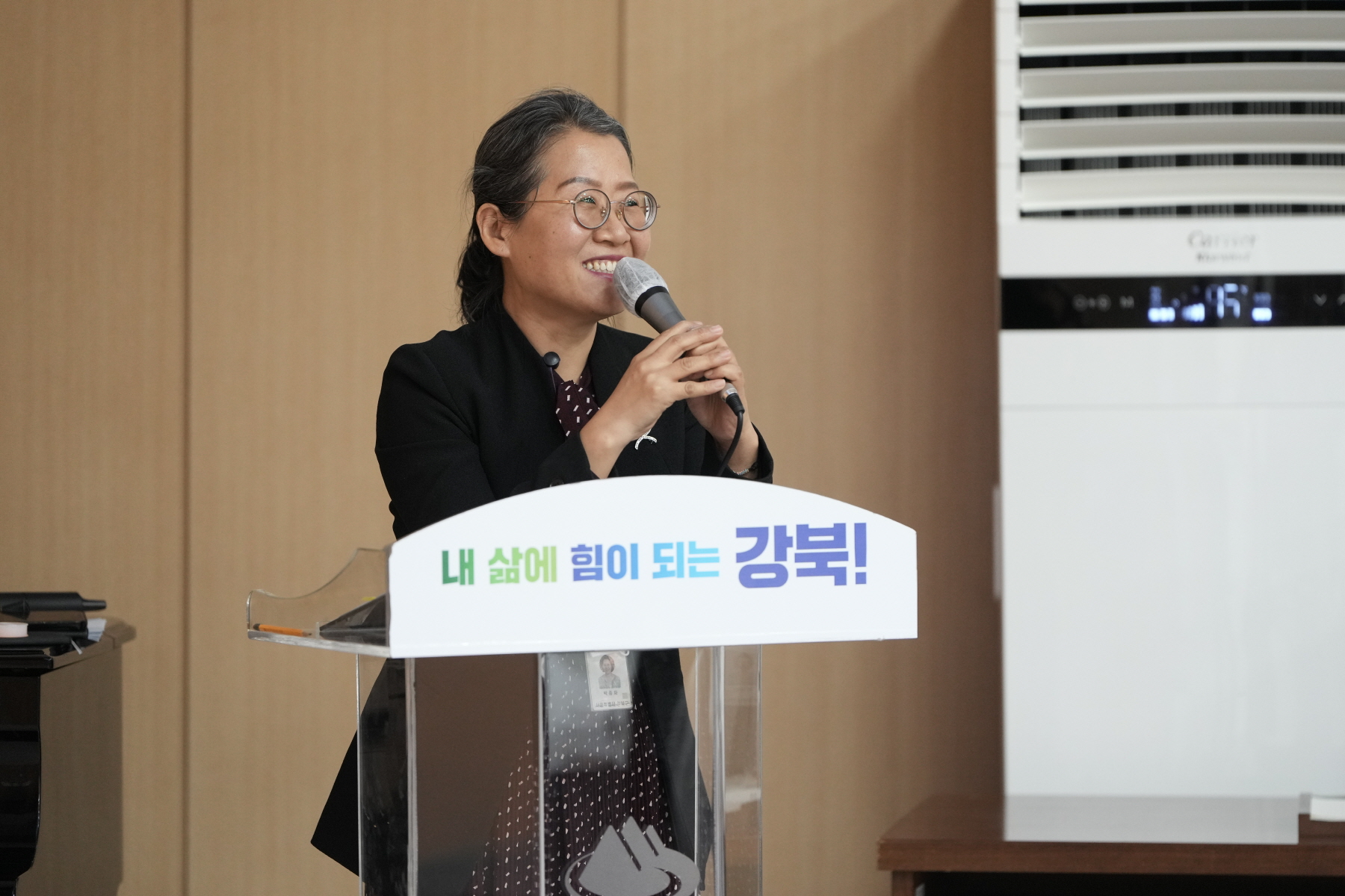 강북구 공예 예술가 <첫 네트워킹 데이>