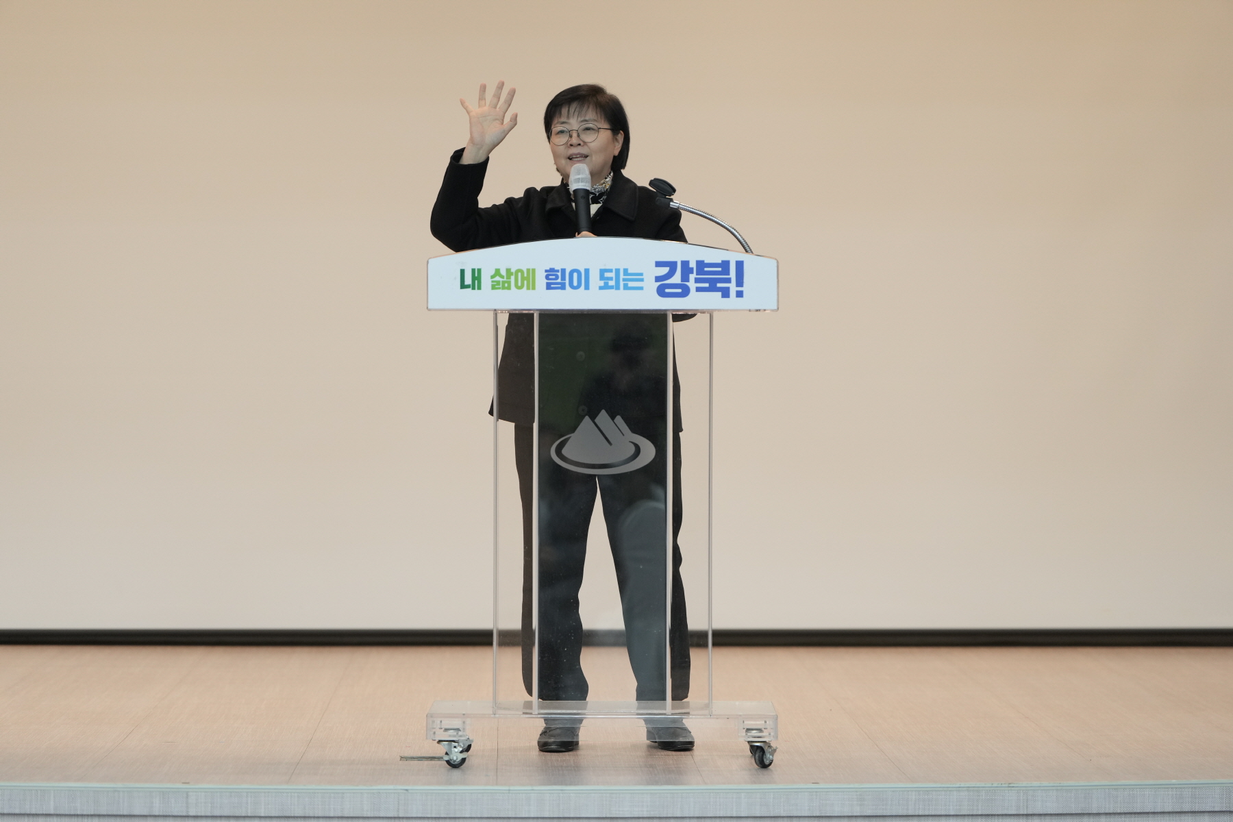 강북구 공예 예술가 <첫 네트워킹 데이>