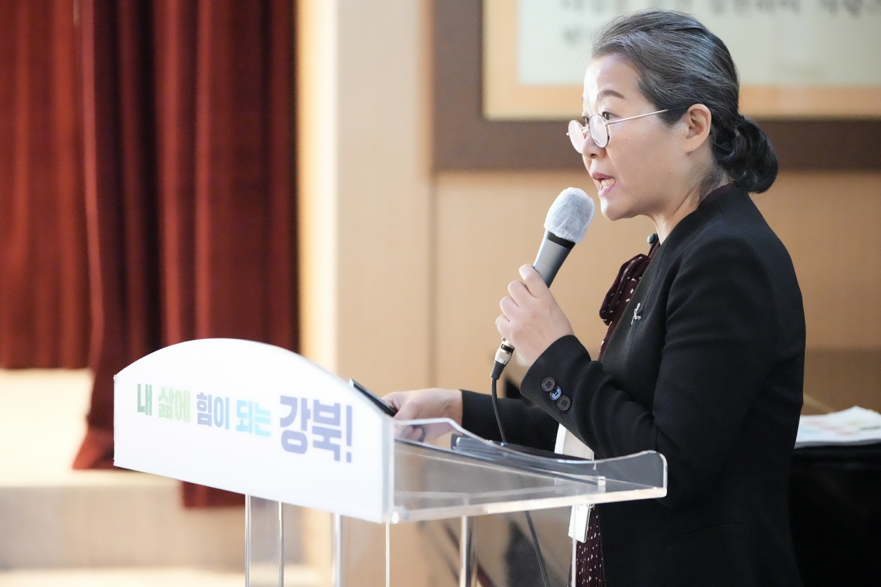 강북구 공예 예술가 <첫 네트워킹 데이>