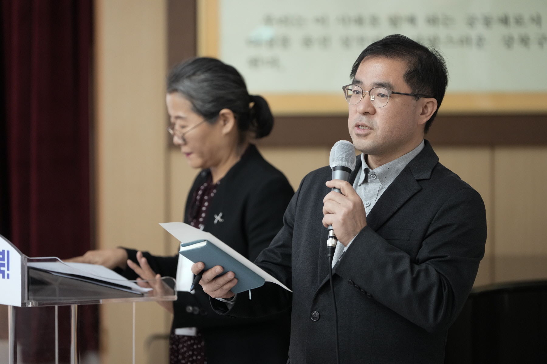 강북구 공예 예술가 <첫 네트워킹 데이>
