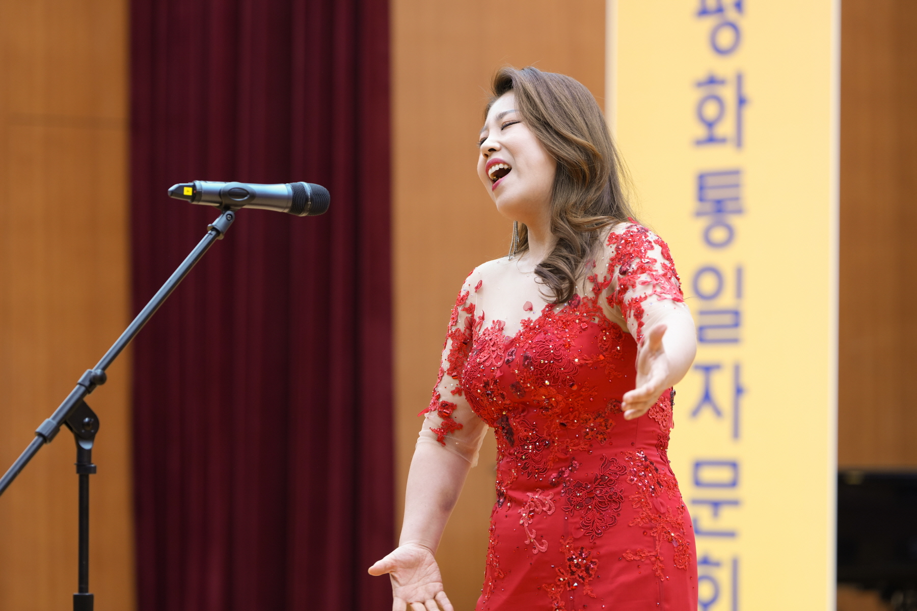 민주평통 통일아카데미 개강식