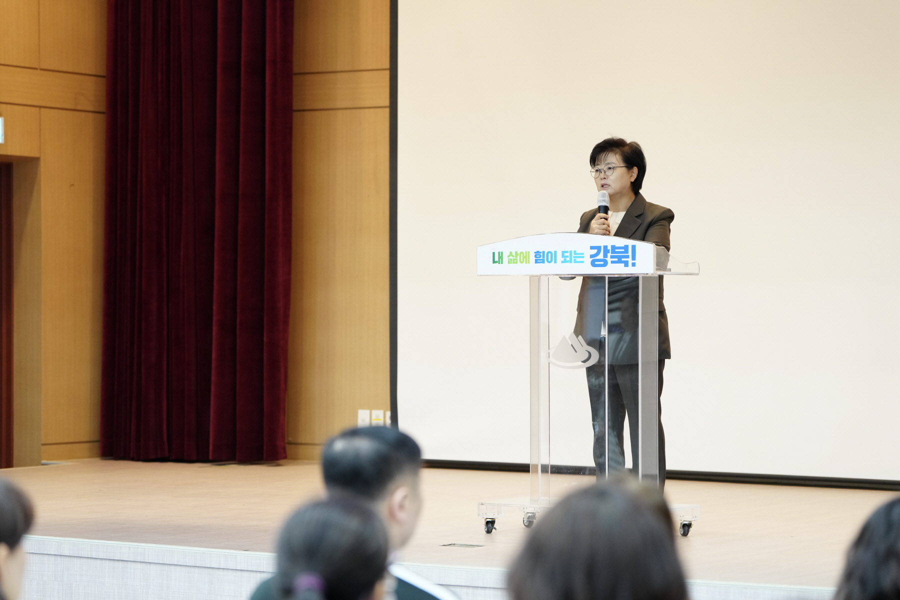 맞춤형 릴레이 부모교육(고등)