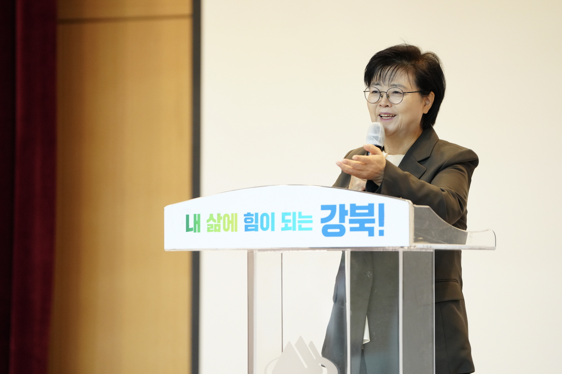 맞춤형 릴레이 부모교육(고등)