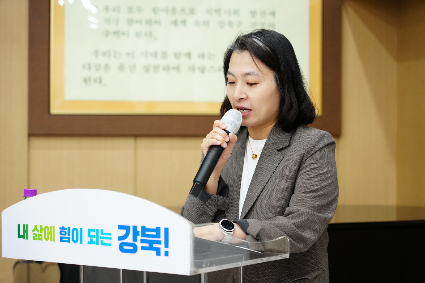맞춤형 릴레이 부모교육(고등)