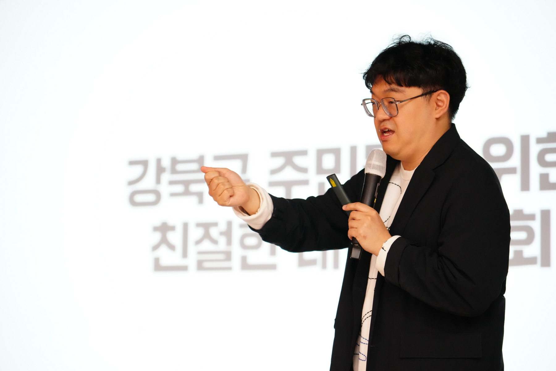 맞춤형 릴레이 부모교육(고등)