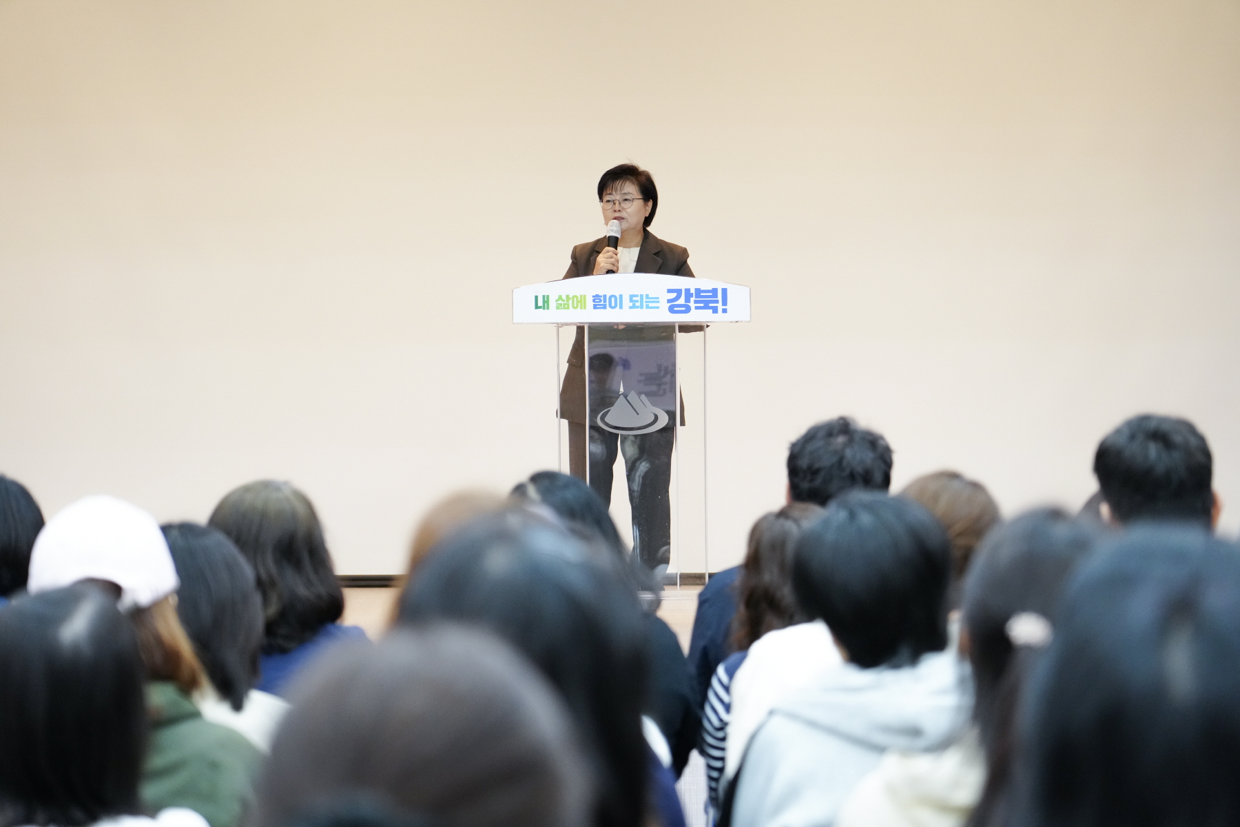 맞춤형 릴레이 부모교육(고등)