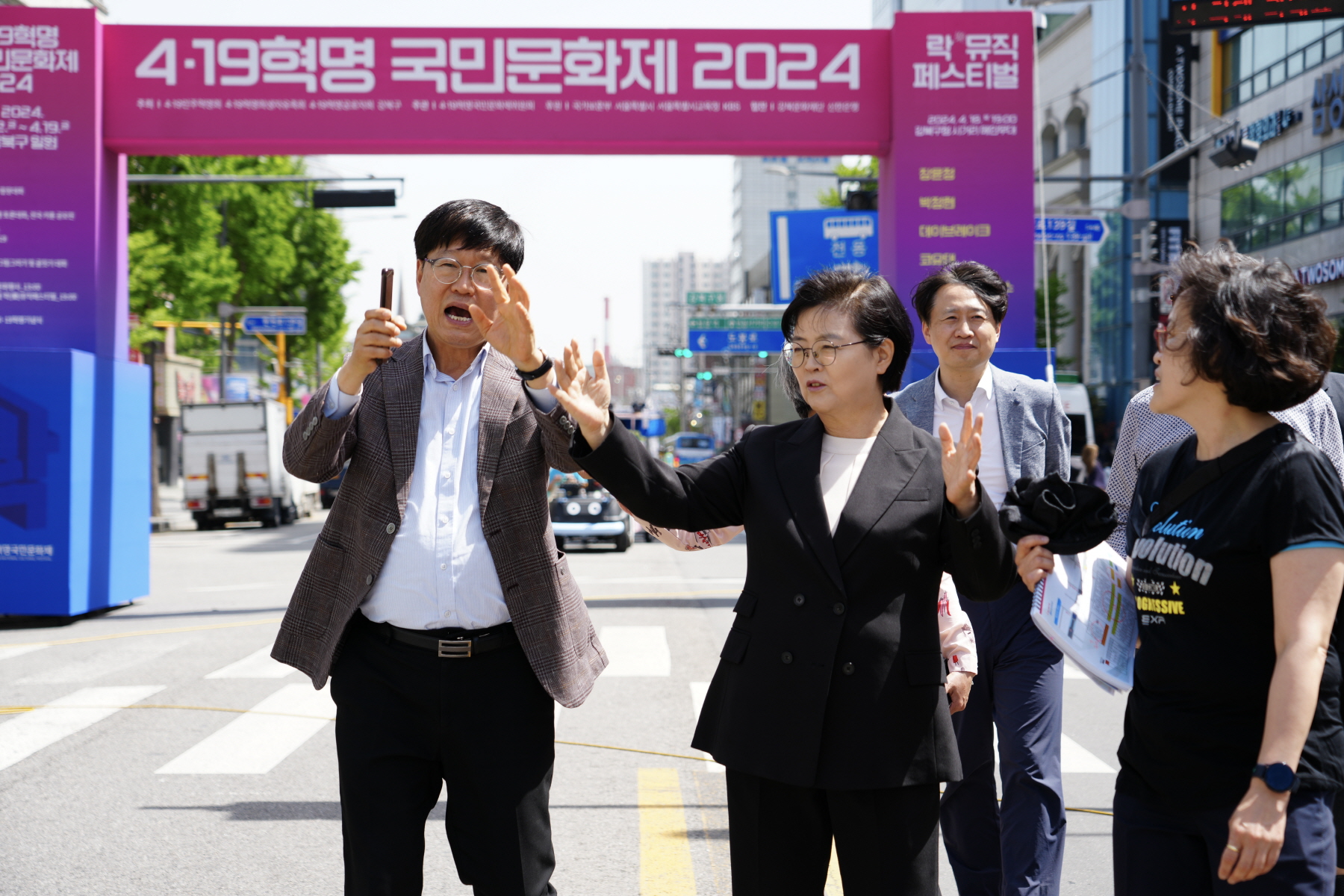 4.19혁명 국민문화제 2024_부대행사