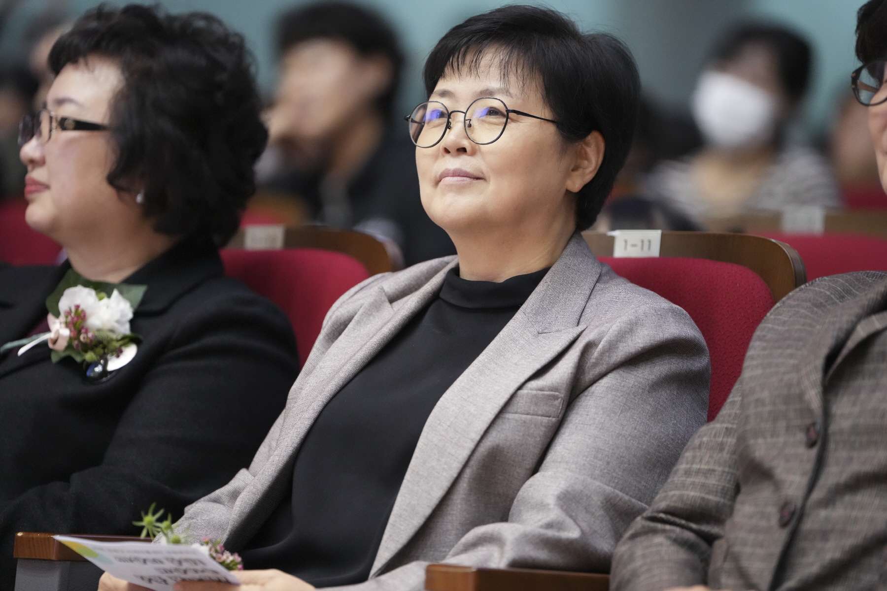 2023 강북구 지역아동센터 연합문화제 