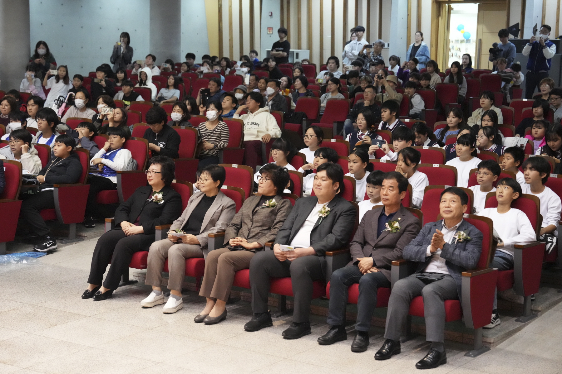 2023 강북구 지역아동센터 연합문화제 