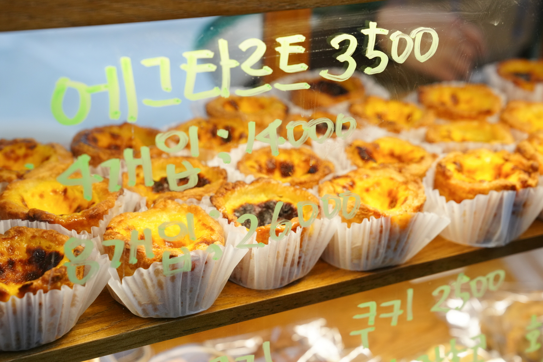 2023 강북 크리스마스 마켓 - 내가 그린 산타