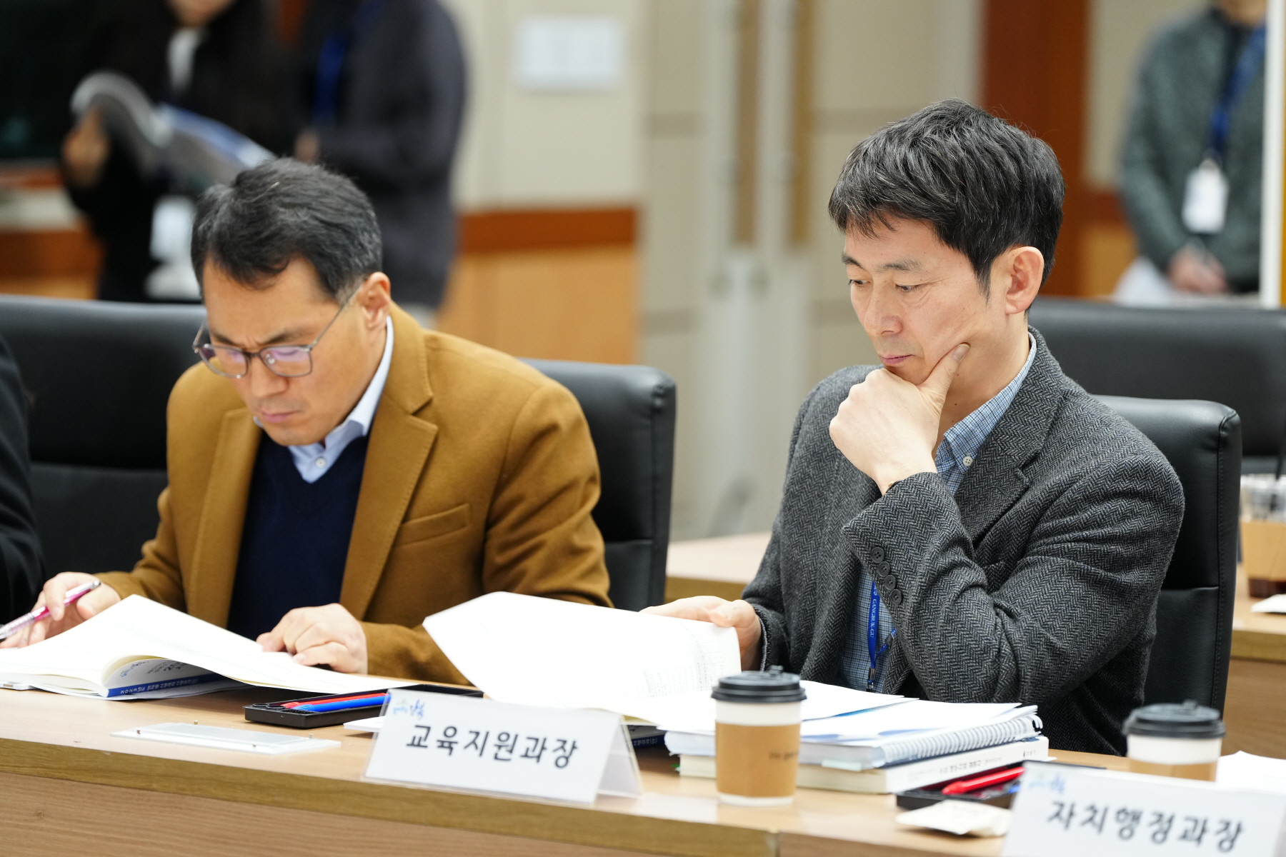 강북구 지역사회 보장대표 협의체 상반기 심의회