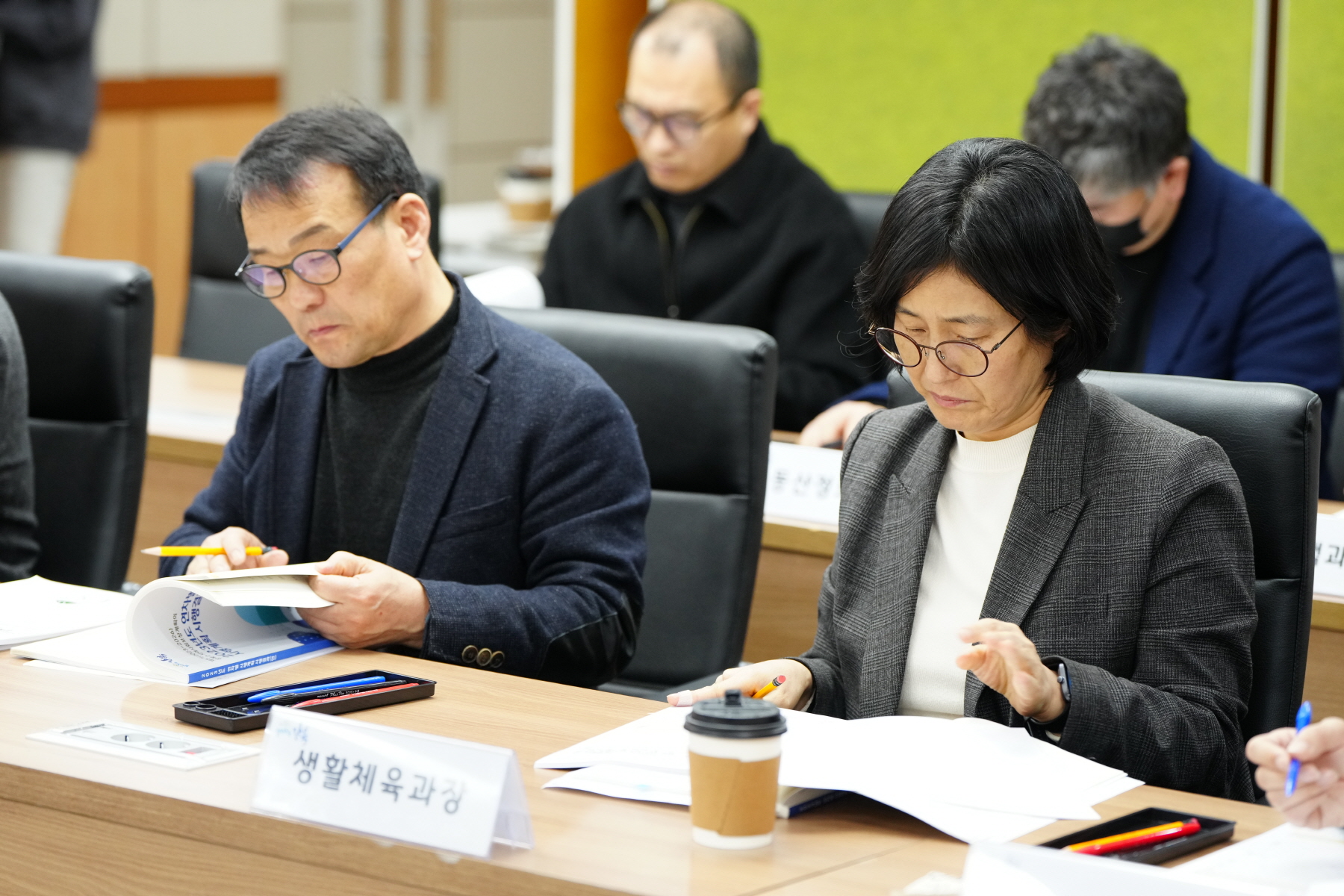 강북구 지역사회 보장대표 협의체 상반기 심의회