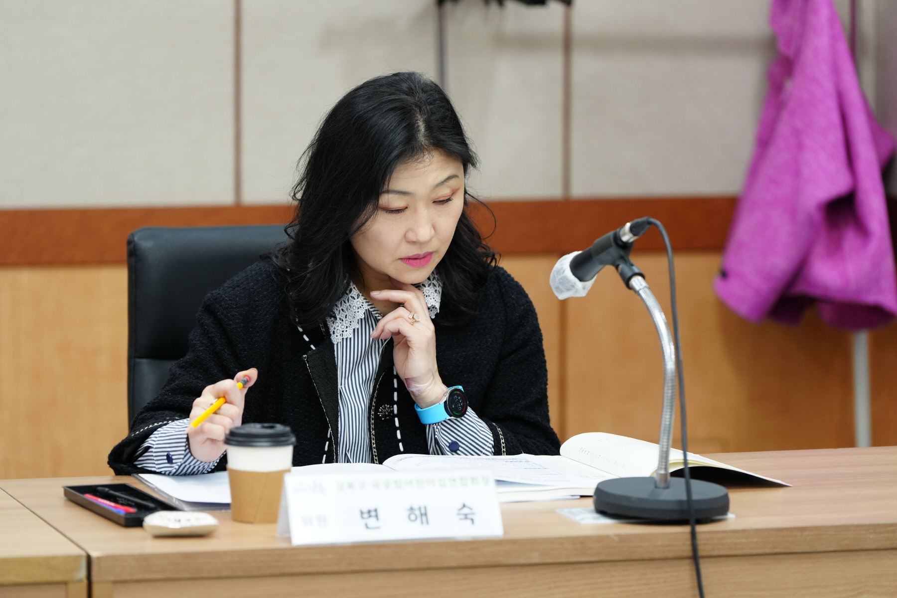 강북구 지역사회 보장대표 협의체 상반기 심의회