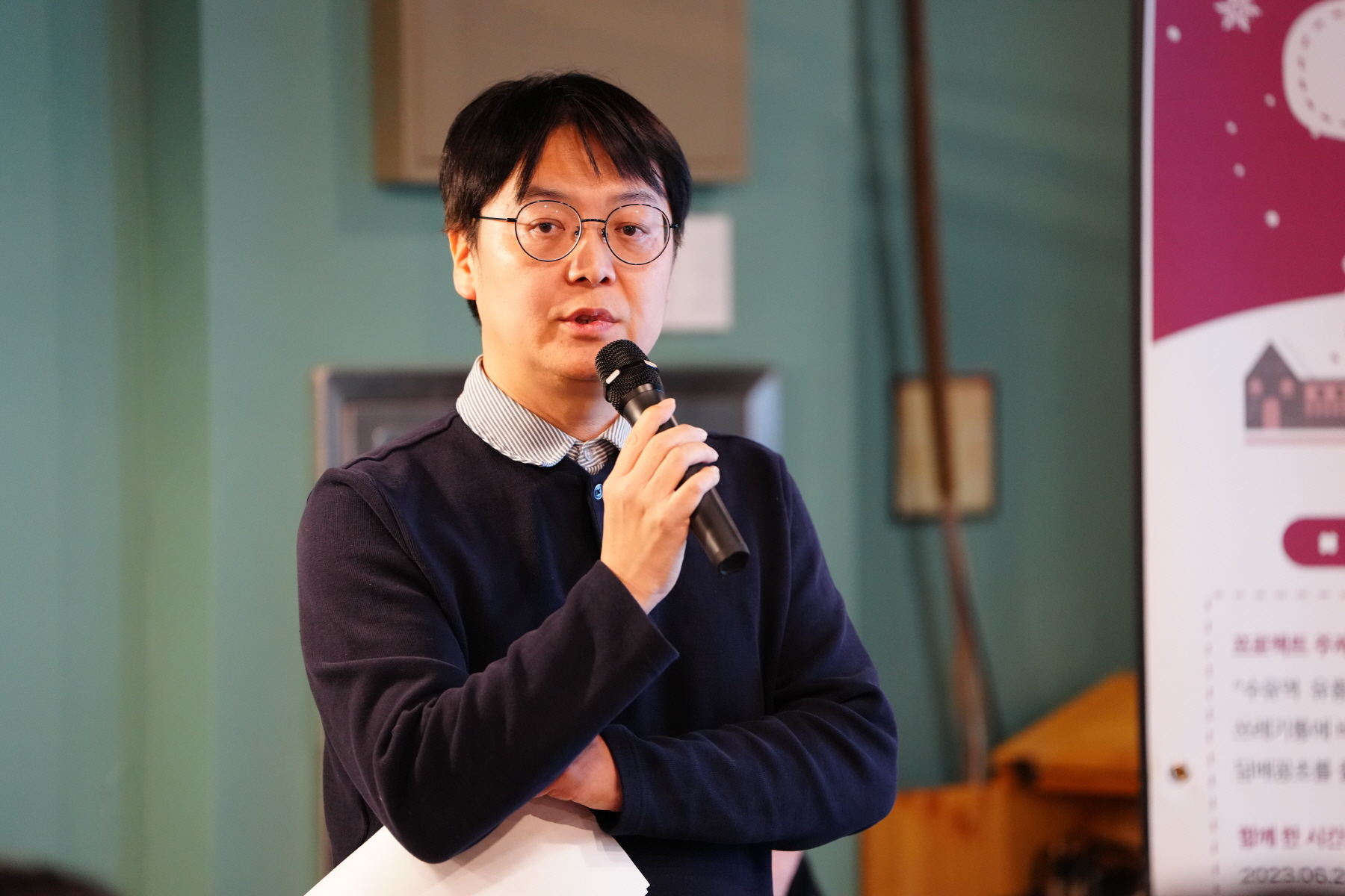 강북구 청년네트워크 성과공유회