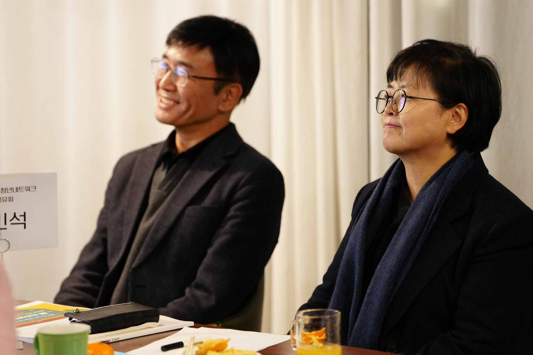 강북구 청년네트워크 성과공유회