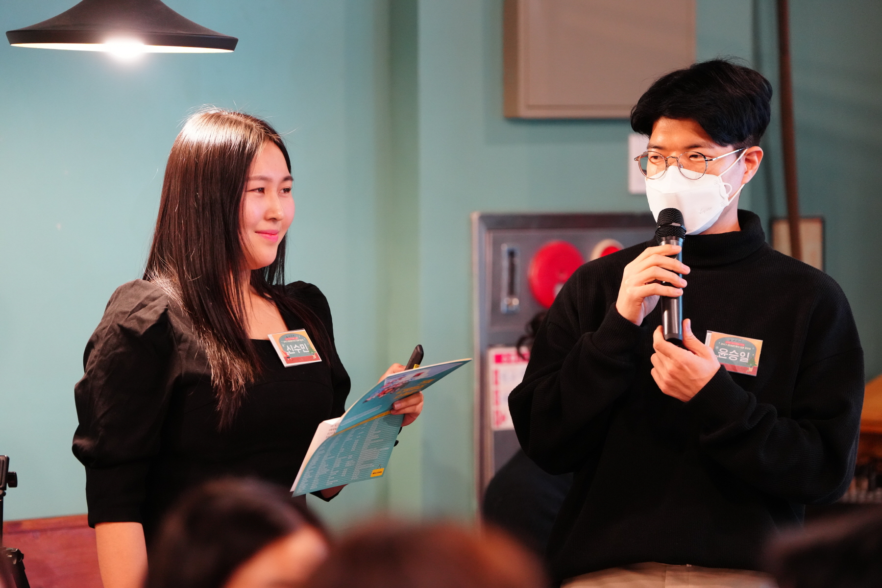 강북구 청년네트워크 성과공유회