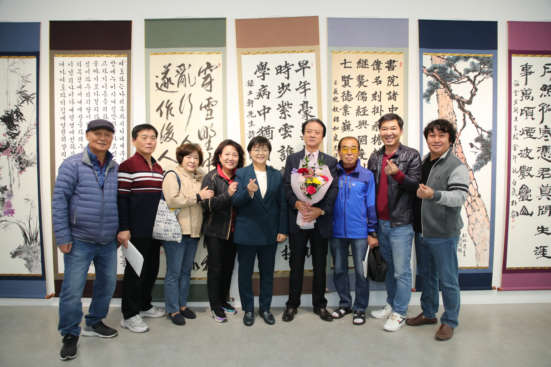 제7회 강북서화협회전