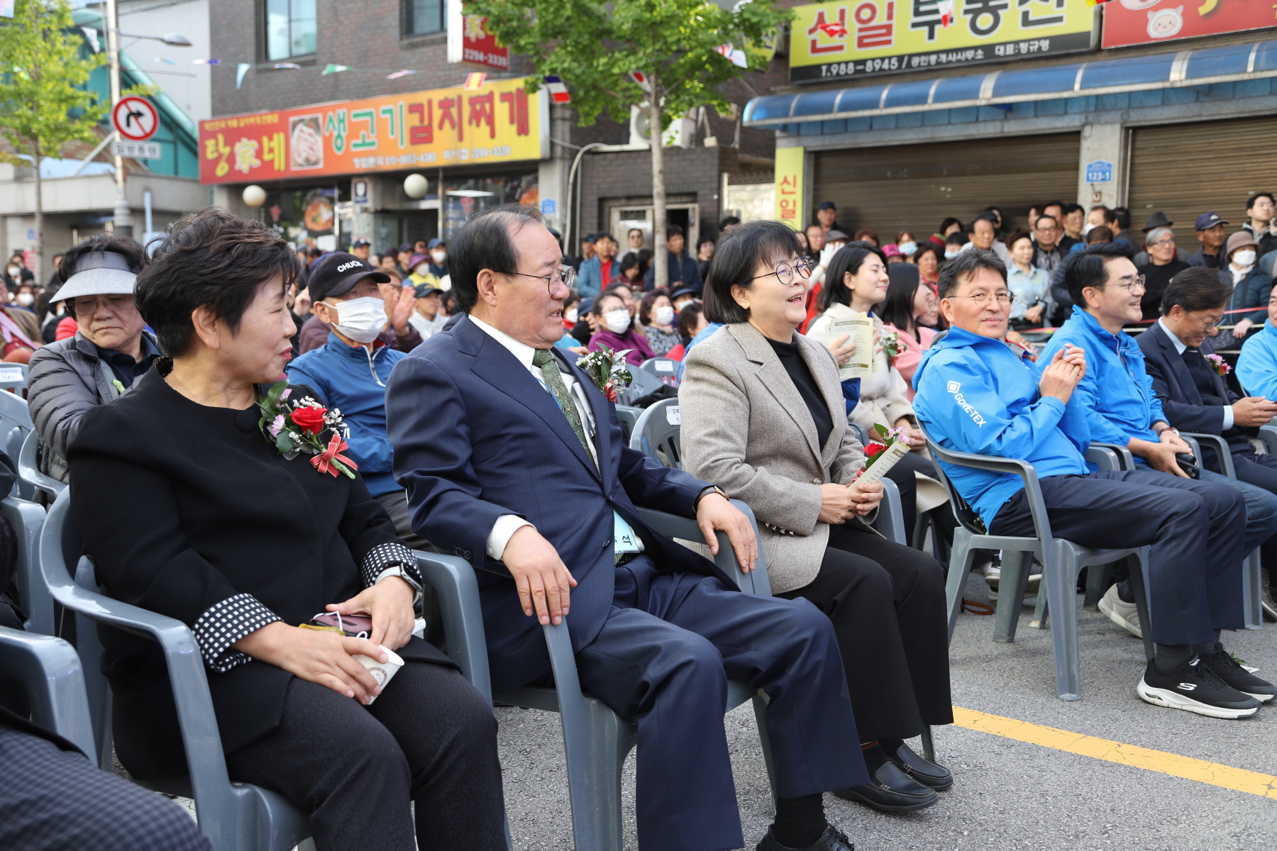 송천동 큰나무길 은행나무 축제