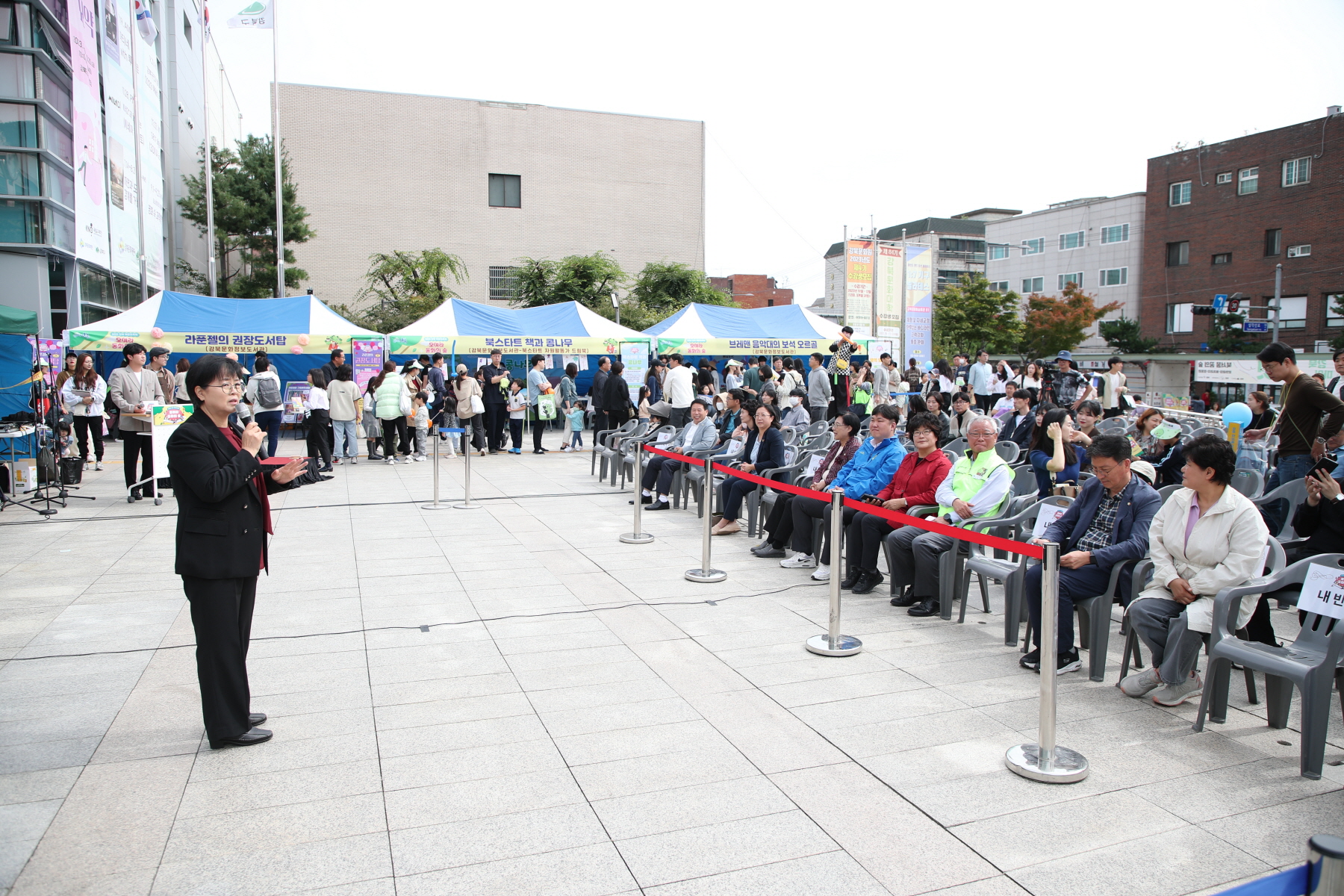 2023 강북 책문화축제 <모여라 동화의 숲>