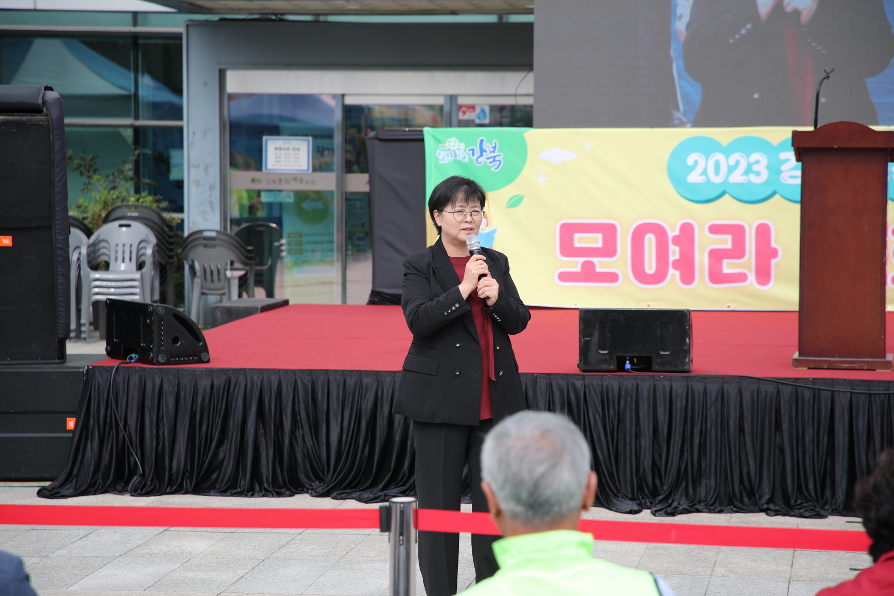 2023 강북 책문화축제 <모여라 동화의 숲>