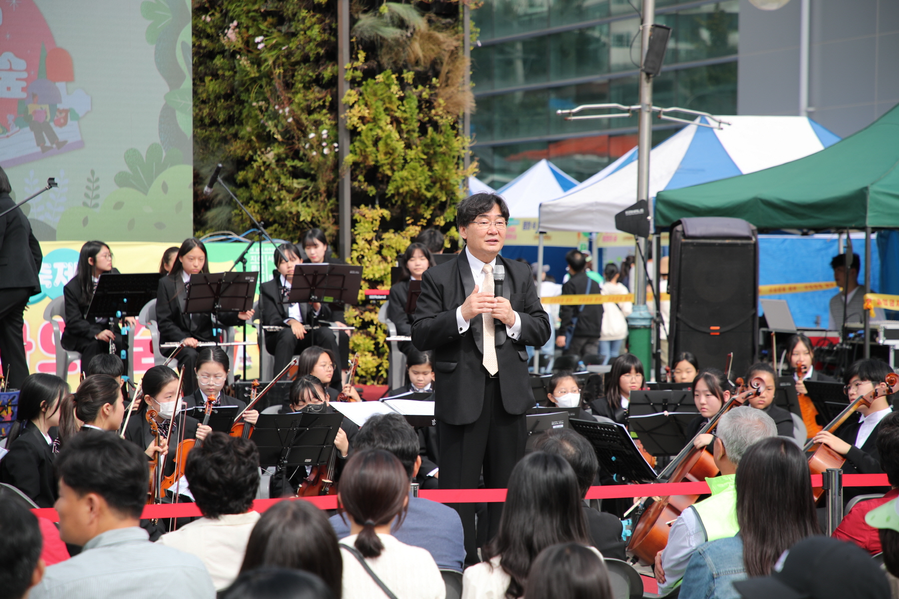 2023 강북 책문화축제 <모여라 동화의 숲>