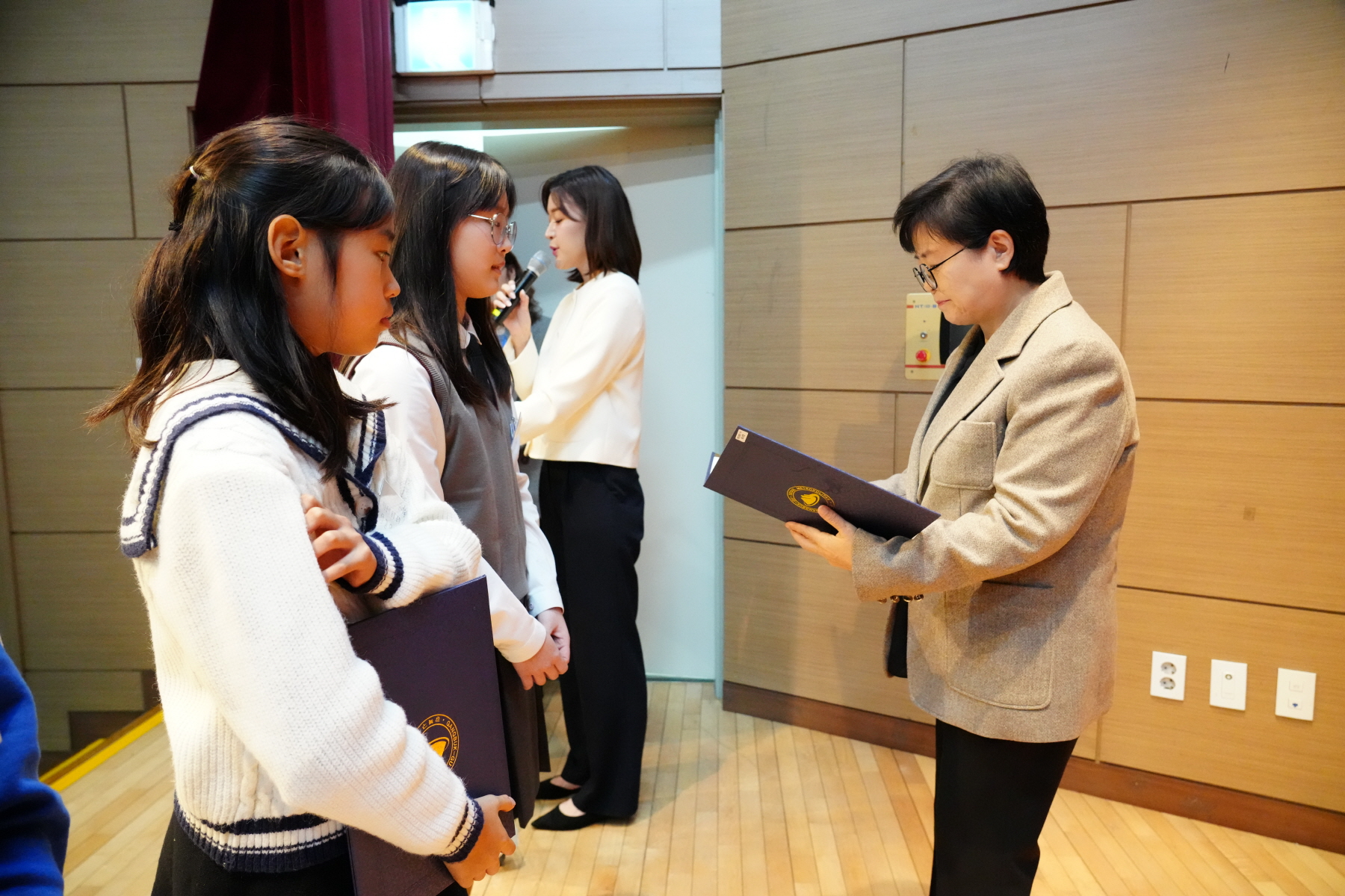 2023 자원봉사자의 날 기념행사 