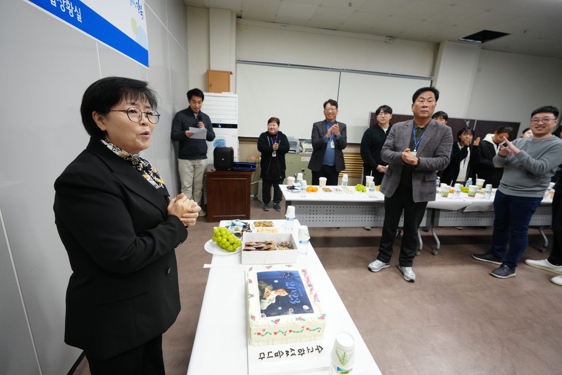 2023 강북구청 종무식