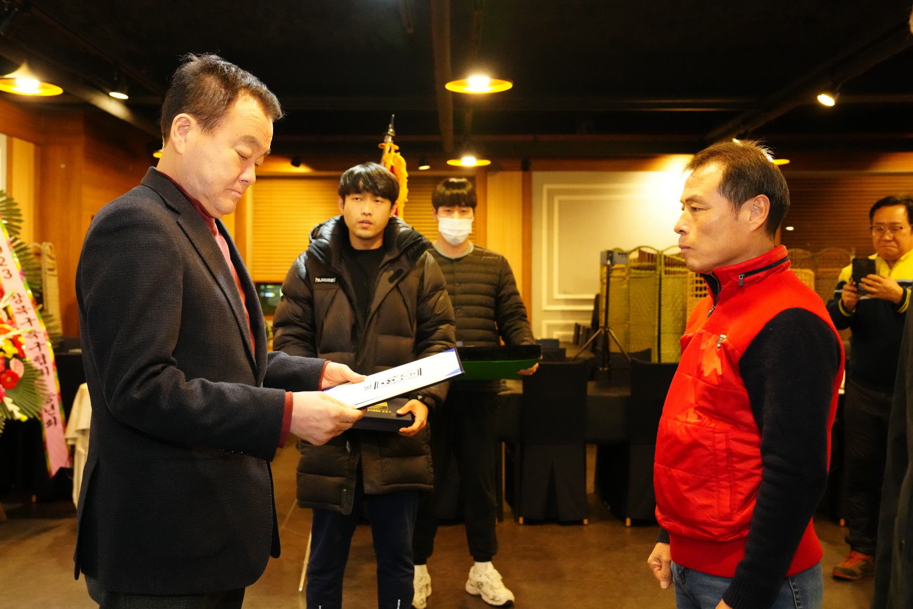 2023 강북구 축구협회 송년회 