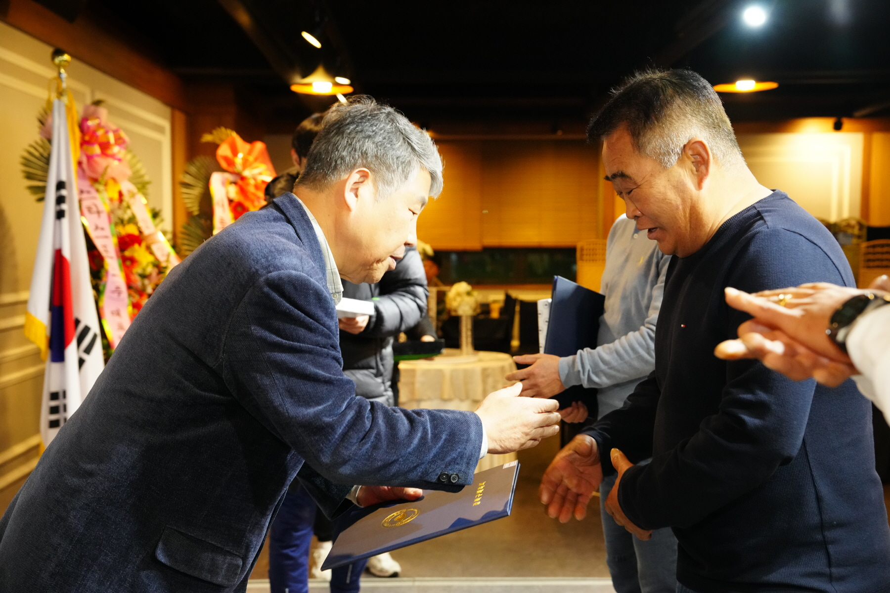 2023 강북구 축구협회 송년회 