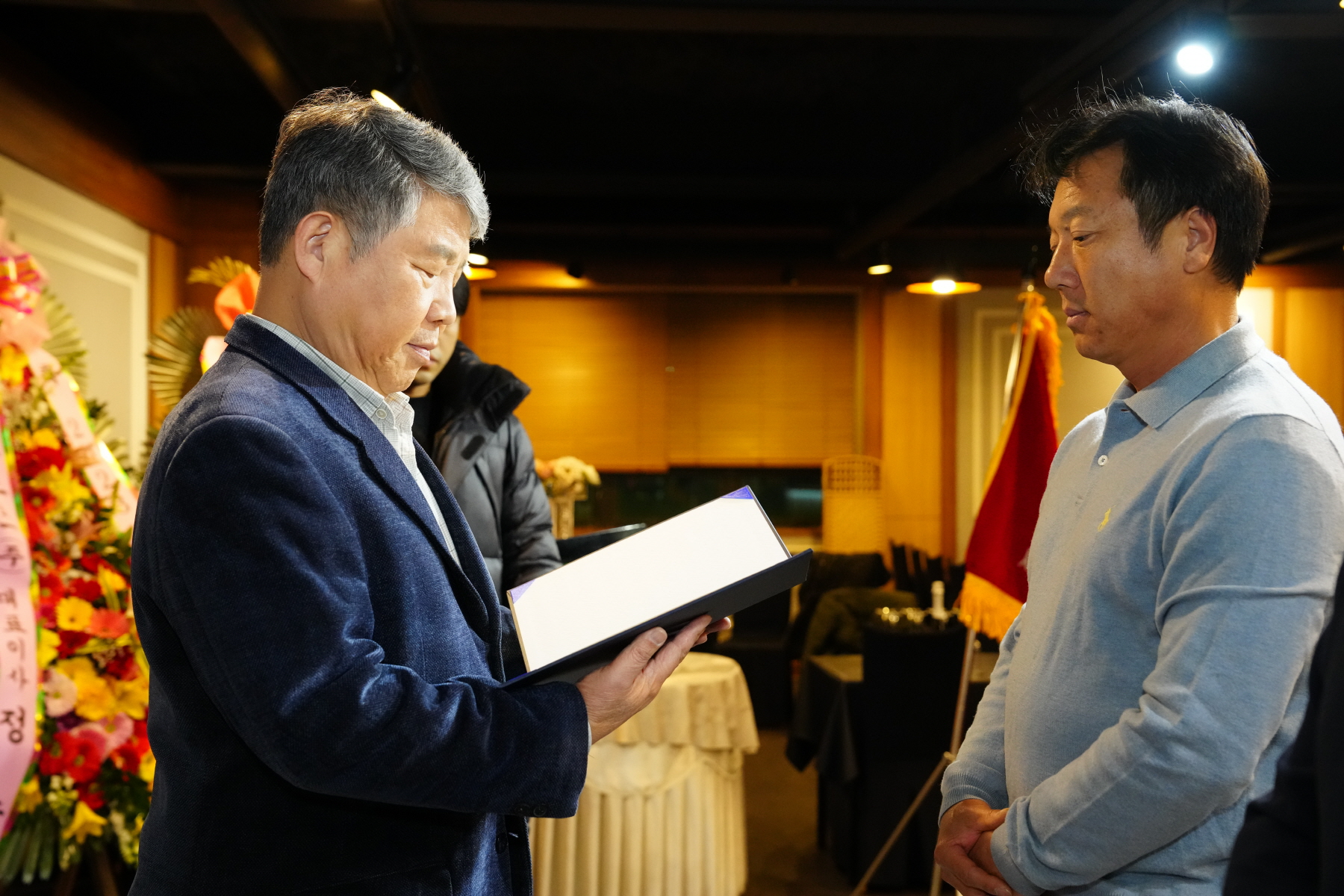 2023 강북구 축구협회 송년회 