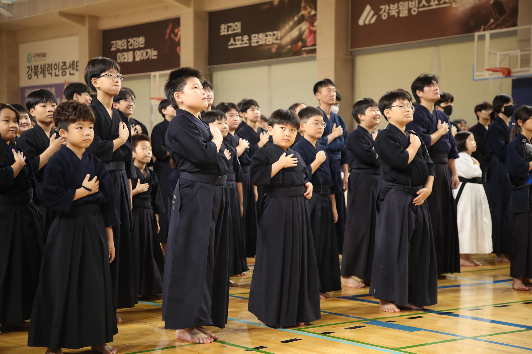 제20회 강북구청장배 겸 회장배 검도대회