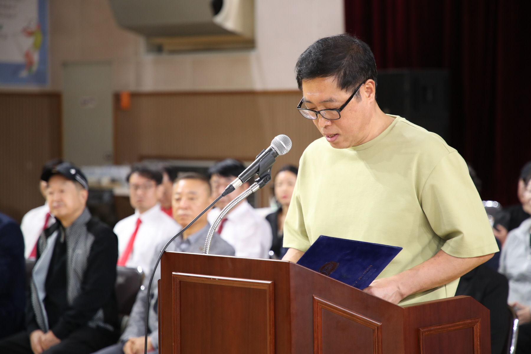 제20회 강북구청장배 겸 회장배 검도대회