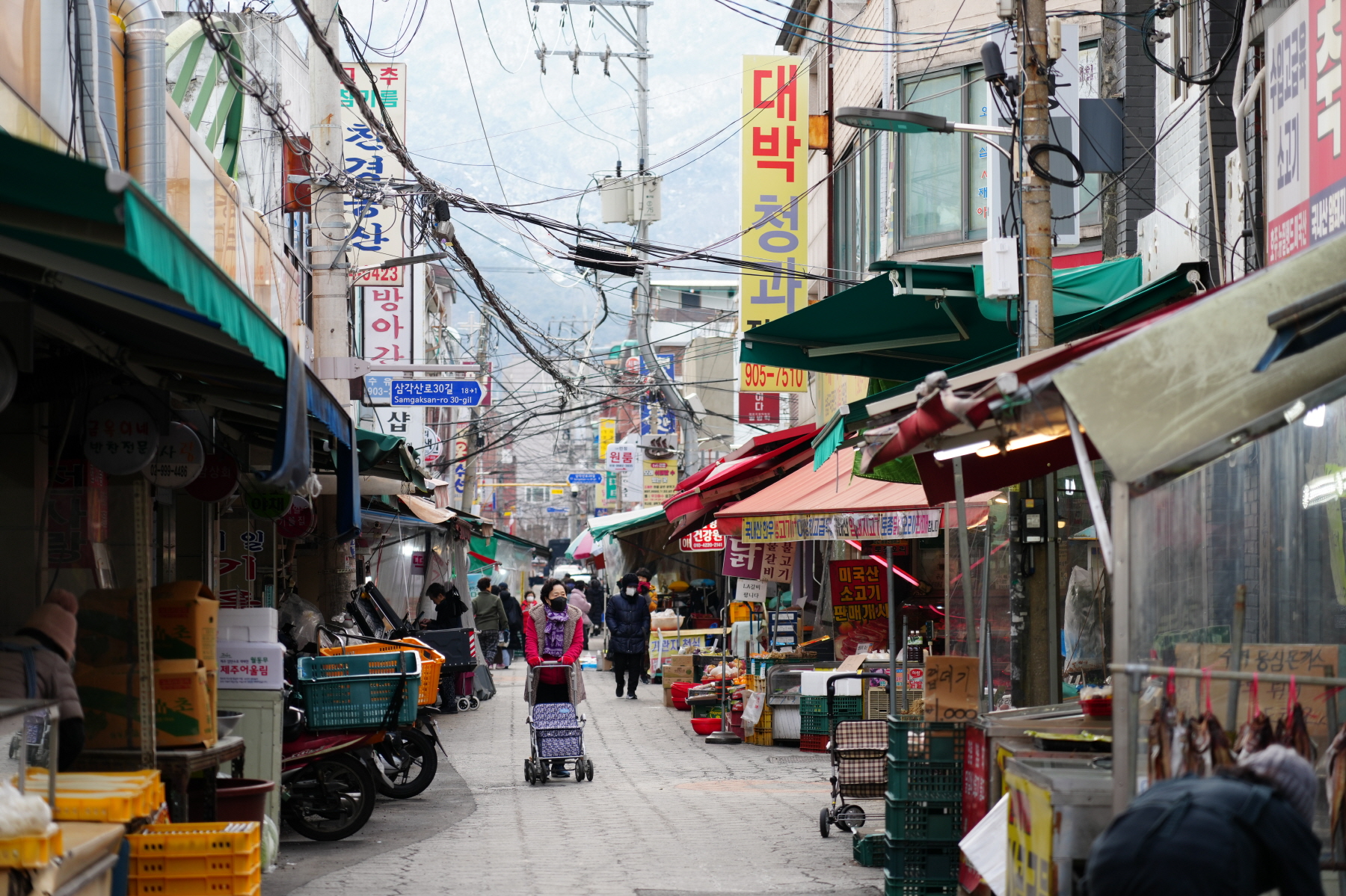 2024년 설 명절 구청장 전통시장 순회 (백년시장, 수유중앙시장)