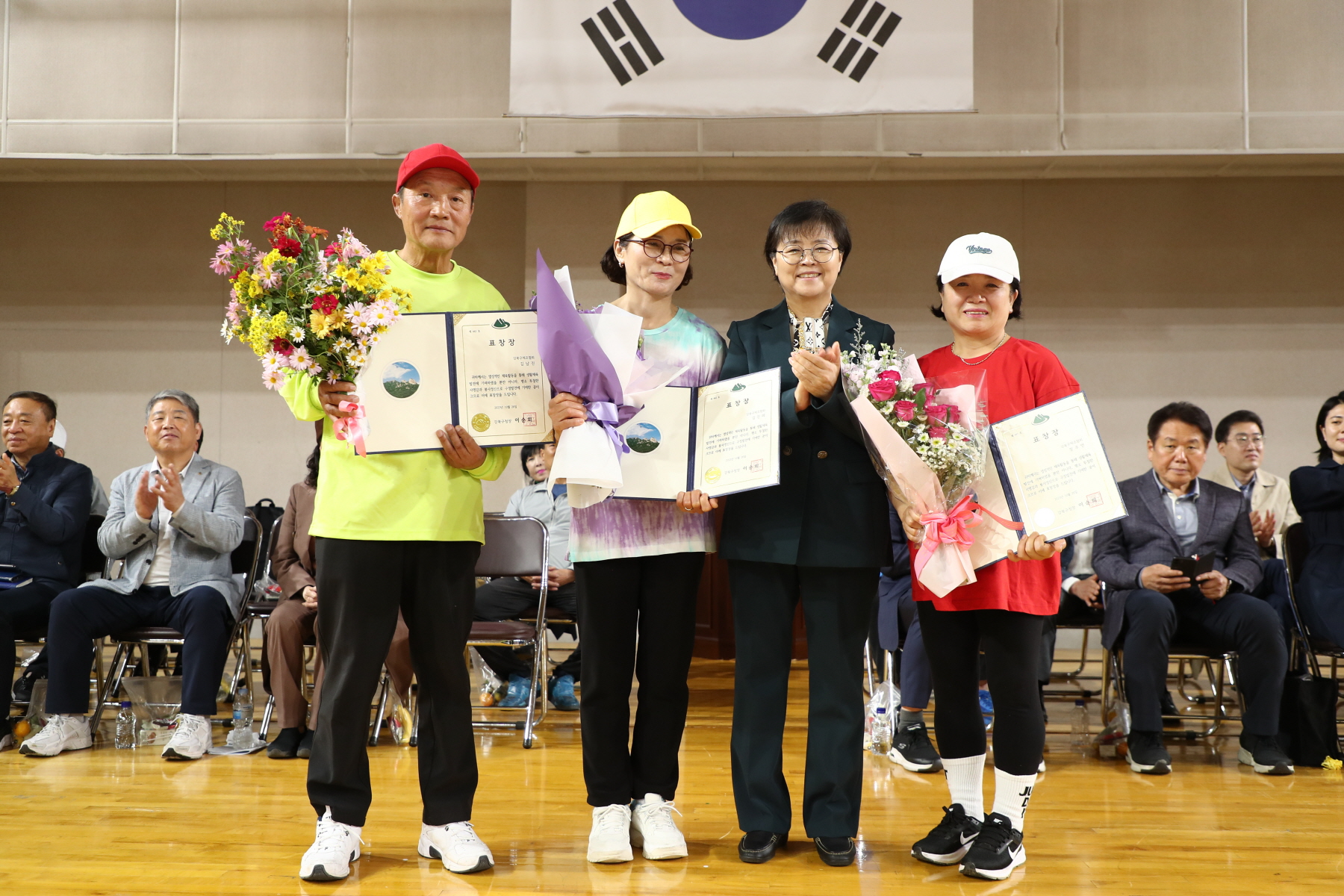 강북구청장기 겸 협회장기 체조대회