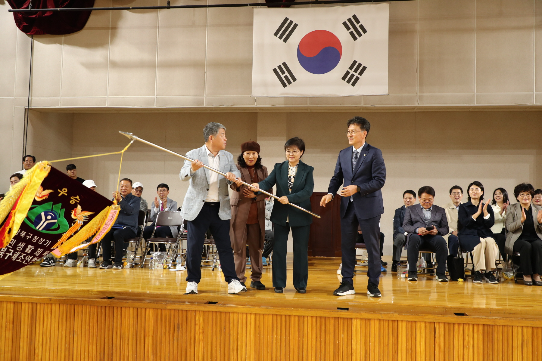 강북구청장기 겸 협회장기 체조대회