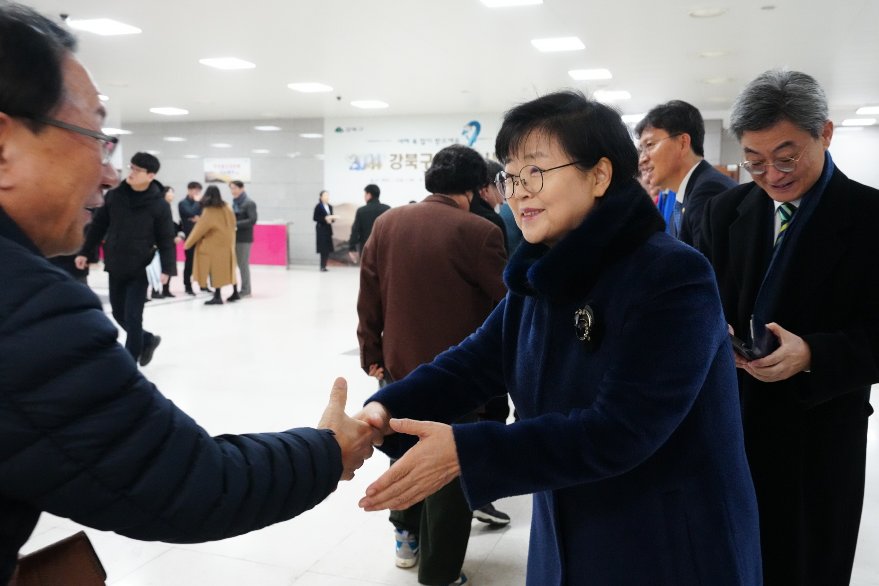 2024 강북구 신년 인사회