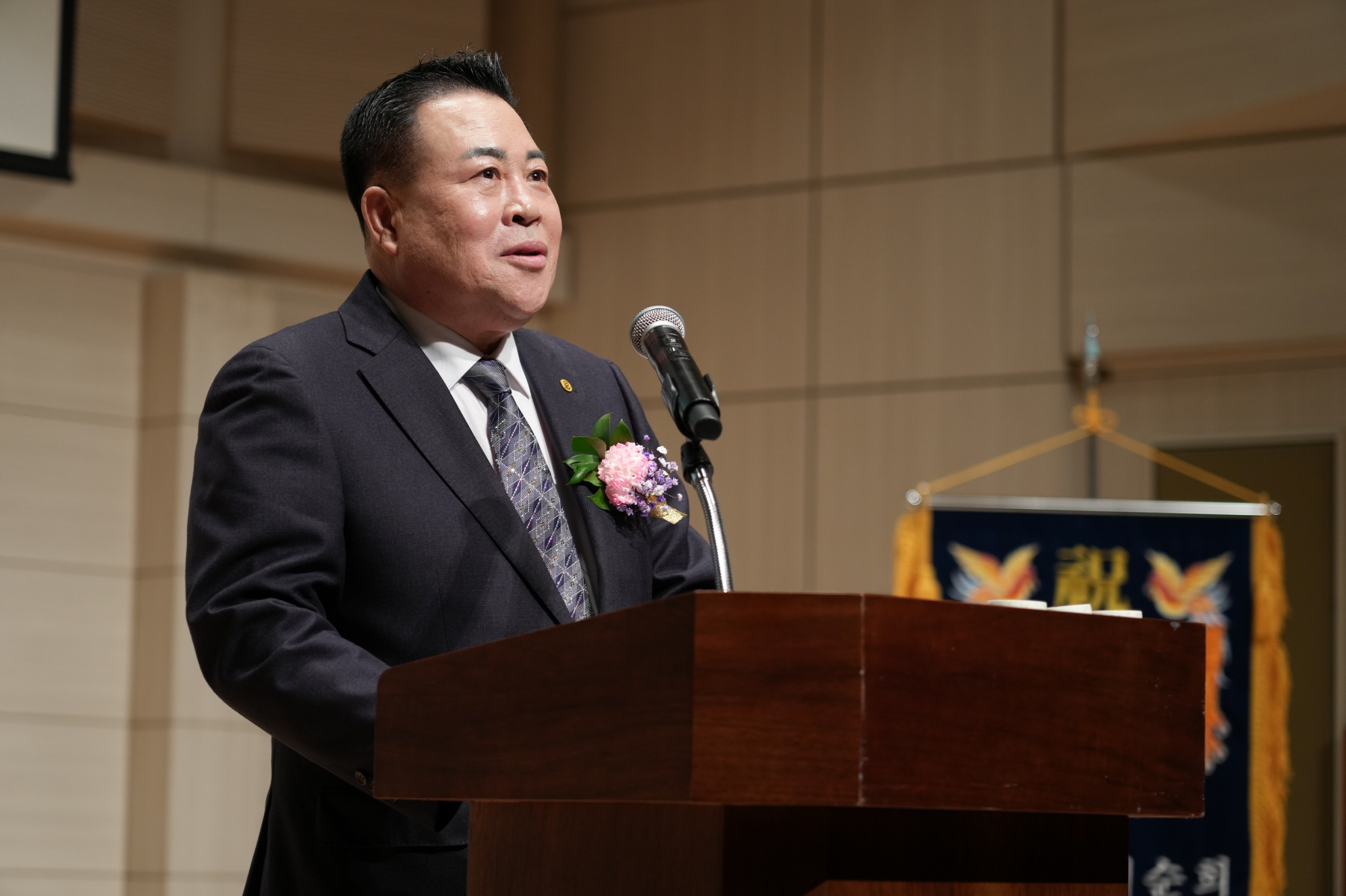 한국 외식업중앙회 강북구지회 총회