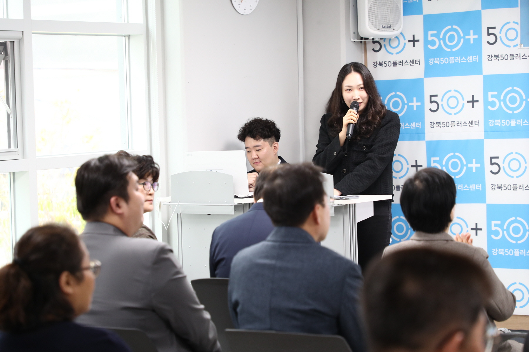 강북오십플러스센터 개관 1주년 행사