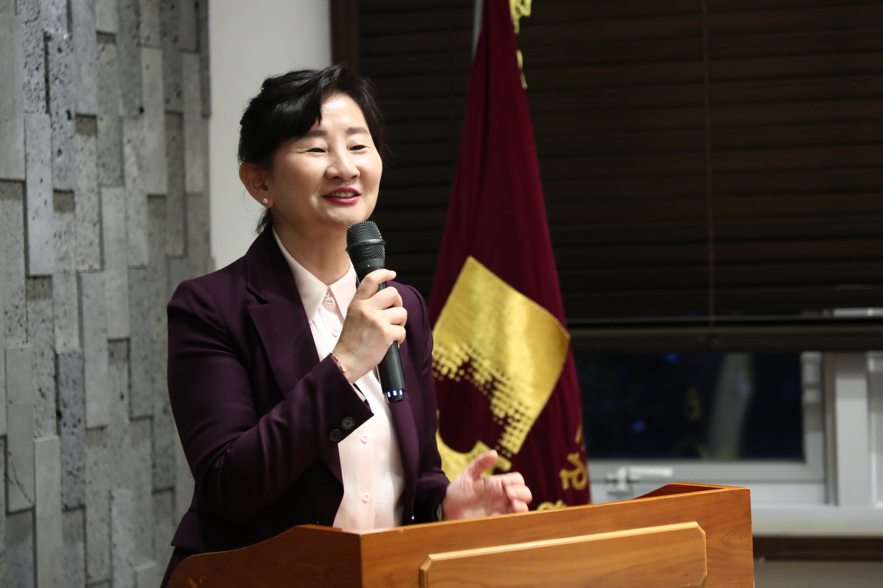 강북구상공회 제22기 최고경영자과정 개강식