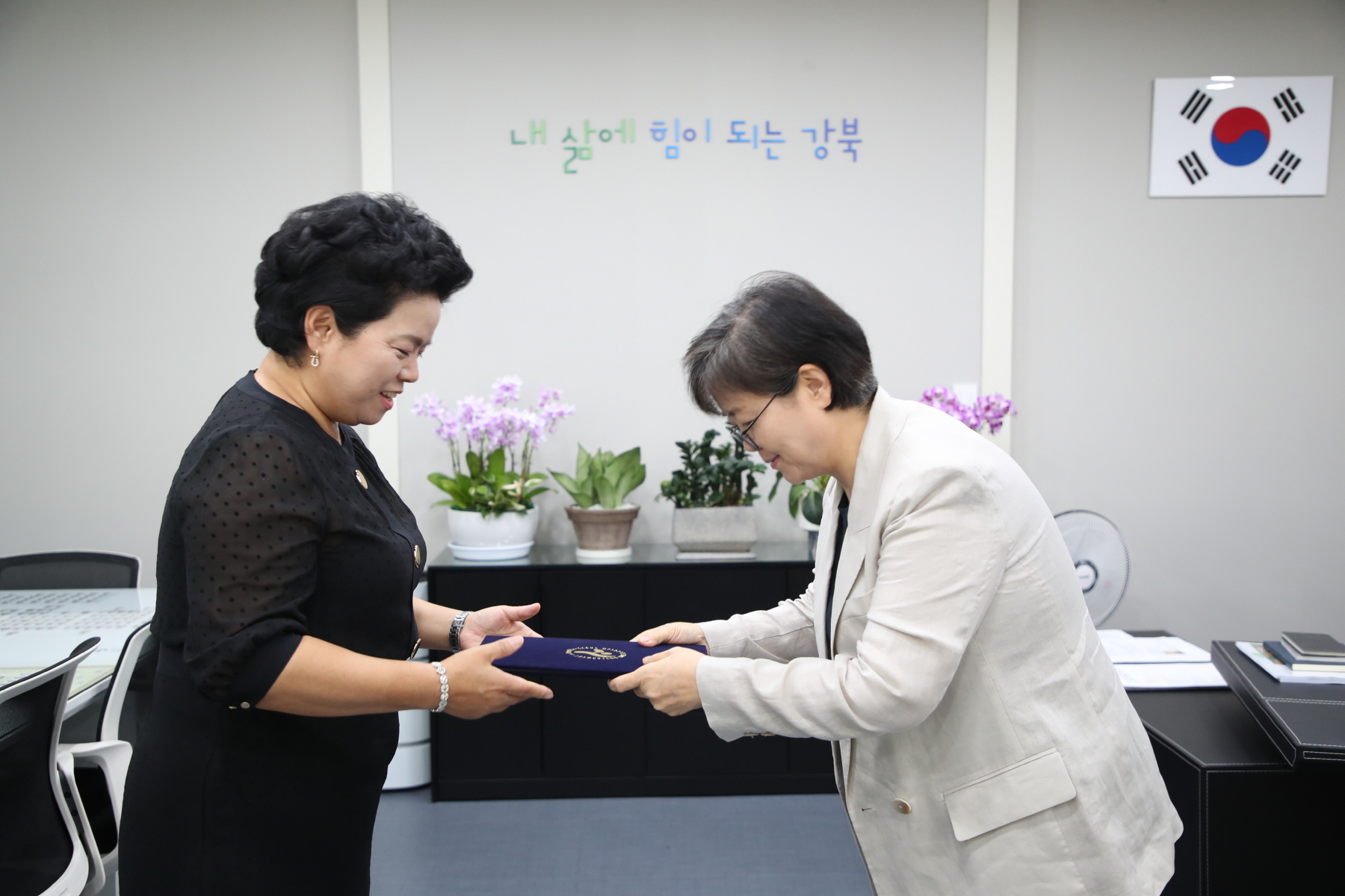 따뜻한 겨울나기 우수기부자 시장표창 수여식