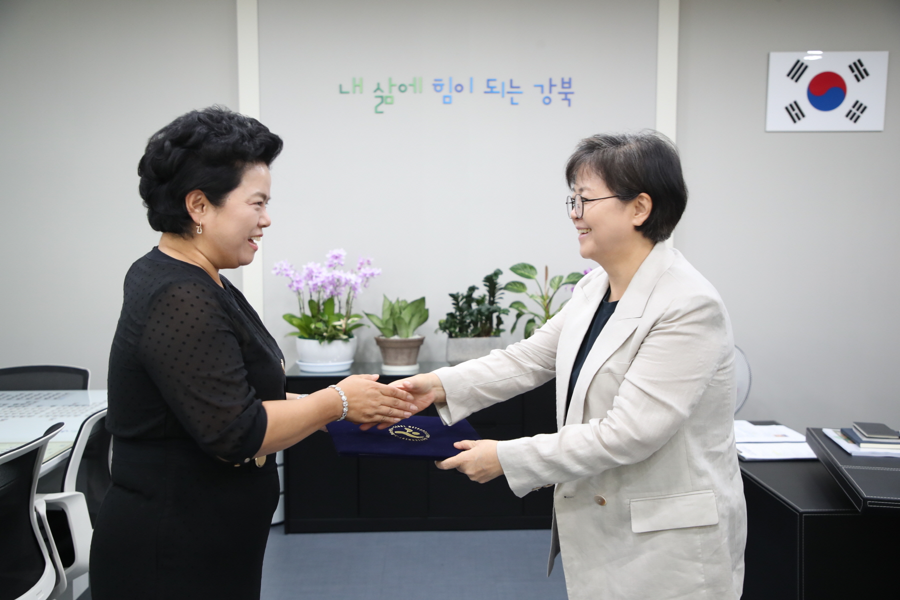따뜻한 겨울나기 우수기부자 시장표창 수여식
