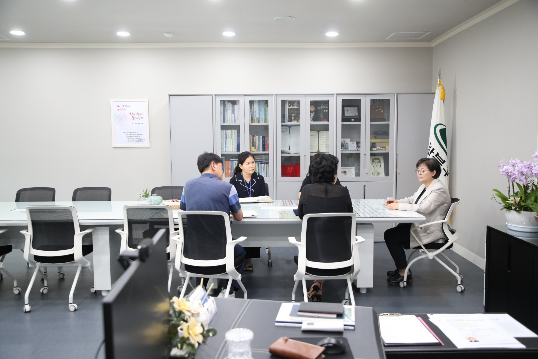 따뜻한 겨울나기 우수기부자 시장표창 수여식